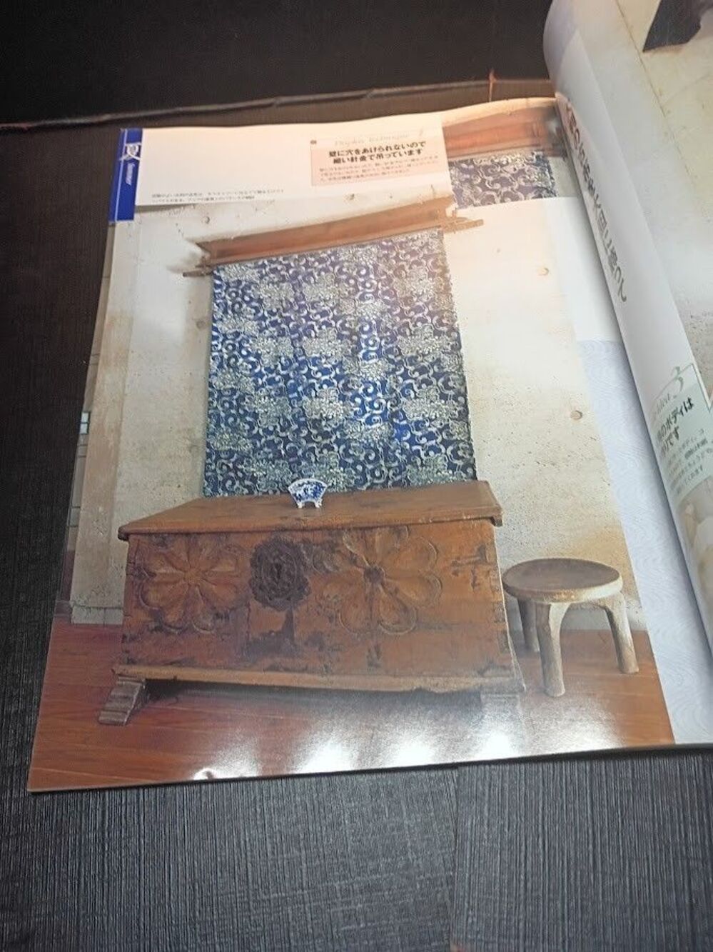 Lot of 3 Japanese Interior Design Books Seibido Mook Wabi Sabi Home Decor - Picture 10 of 16